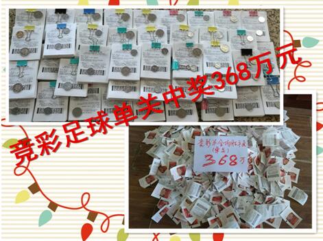 阿根廷教练迭戈-马丁内斯今年45岁，他在2015年开始担任教练，曾执教过飓风、老虎竞技、戈多伊克鲁斯、拉普拉塔大学生等俱乐部。